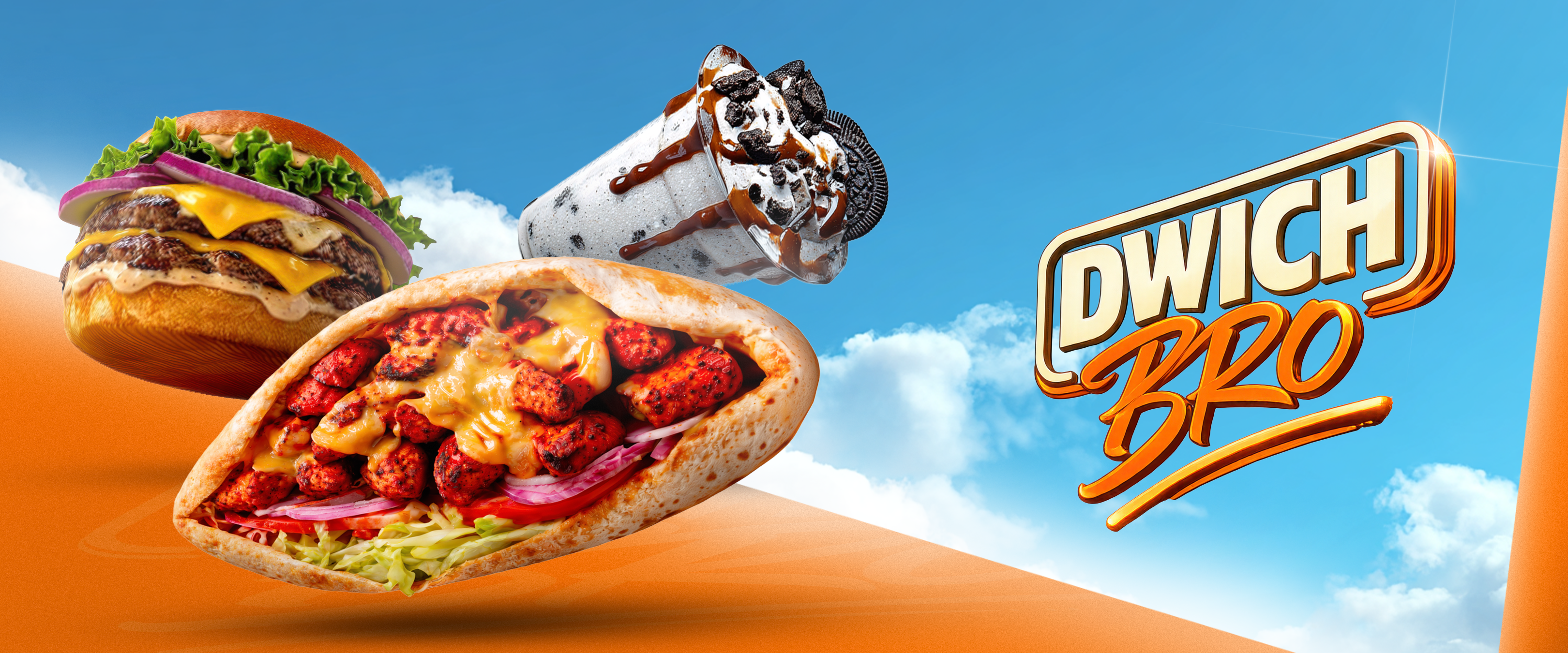 Dwich Bro